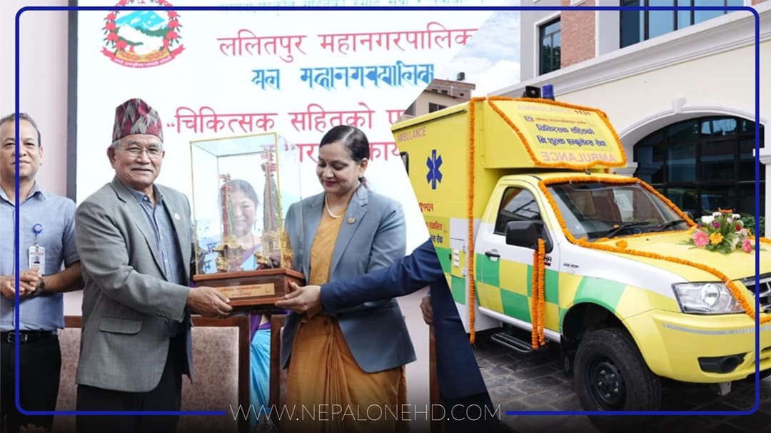 फोन गर्नासाथ चिकित्सक र औषधिसहित एम्बुलेन्स घरमै [तस्वीरहरू]