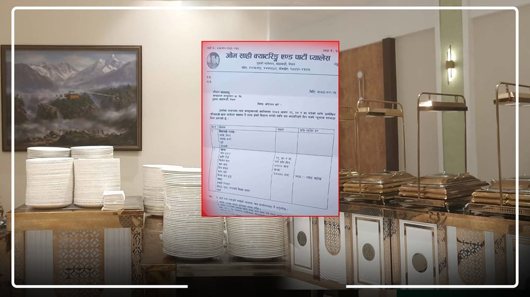 कांग्रेस इतर भेलामा ३६ सय किलो मासु, मेनुमा अरू के-के छ?