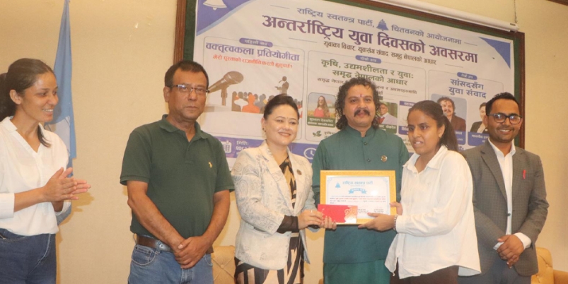 ‘युवा पुस्ताले चाहेको परिवर्तन प्रविधि, उद्यमशीलता र अवसर हो’