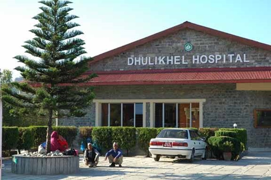धुलिखेल अस्पतालमा स्वास्थ्य बिमा सेवा पुनः सञ्चालन हुने