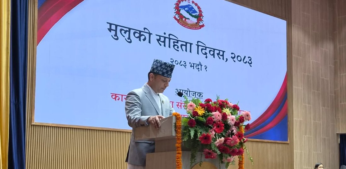 कानुन समयानुकूल परिमार्जन र प्रभावकारी कार्यान्वयन हुनुपर्छः सभामुख अर्याल