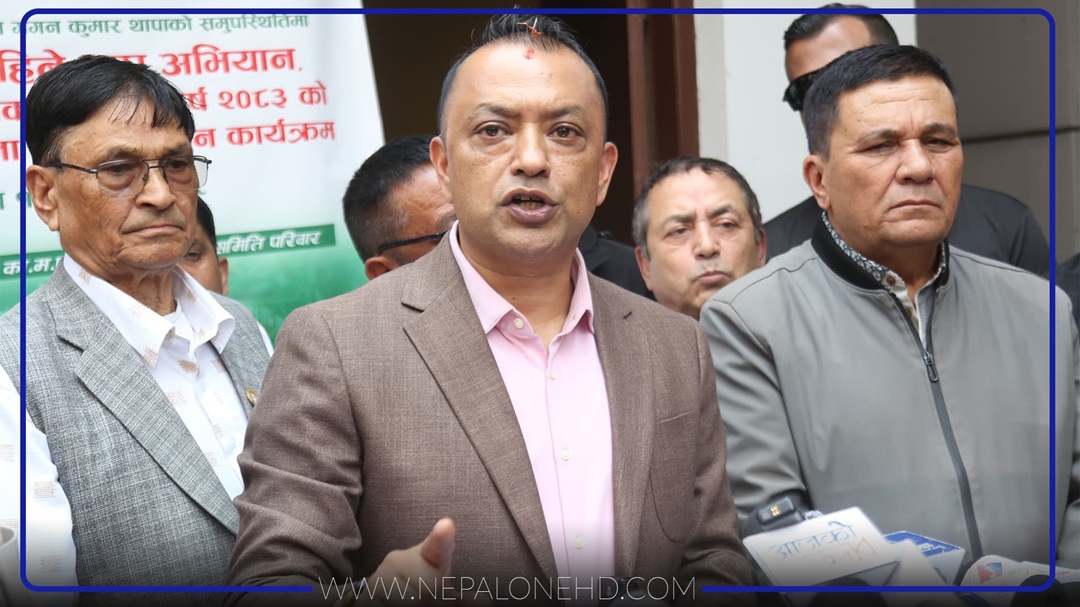 केन्द्रीय कार्यसमिति बैठक सुरु गर्दै गगनले गरे देउवाको स्वागत