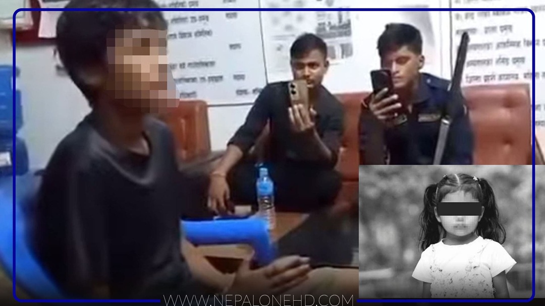 गरिमा हत्या प्रकरणमा नयाँ मोड : अभियुक्तको भिडियो भाइरल गर्ने हवल्दार पक्राउ
