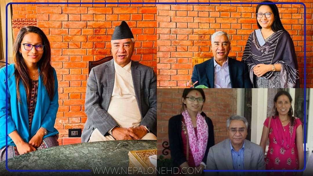 देउवाप्रति कांग्रेस सांसद गीता गुरुङकाे उच्च सम्मान, भनिन्- प्रेरणाकाे स्राेत