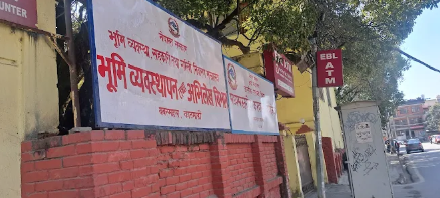 घरजग्गा कारोबारका लागि इजाजतपत्र अनिवार्य