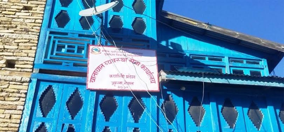 यातायात सेवा कार्यालयको राजस्व ५० लाखले बढ्यो