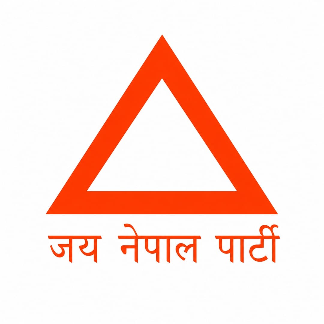 जय नेपाल पार्टीले सार्वजनिक गर्‍यो १३० सदस्यीय केन्द्रीय कार्यसमिति