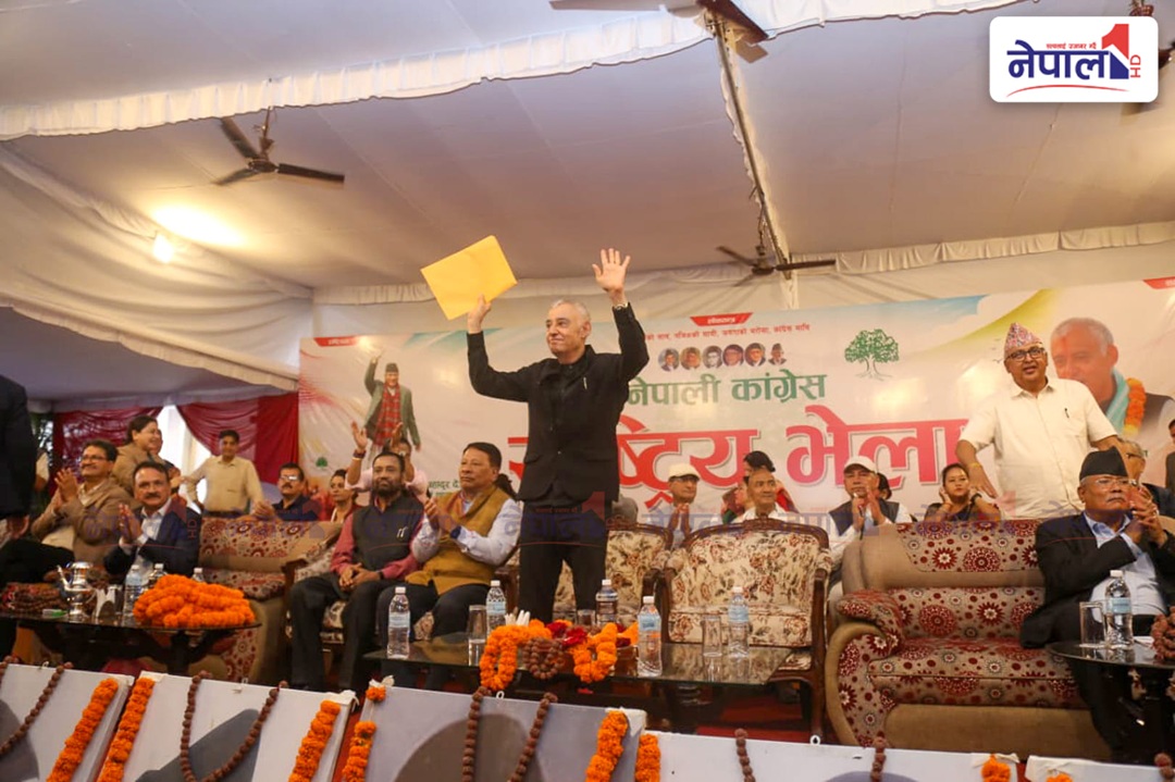 देउवाको प्रतीक्षामा कांग्रेसको राष्ट्रिय भेला, मञ्चको बीचमा कुर्सी खाली