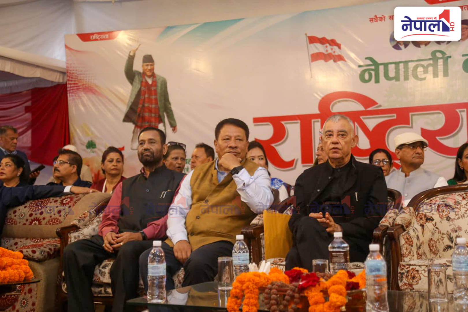 लोकतन्त्र सुद‌ृढ बनाउन कांग्रेस एकजुट हुनुपर्नेमा जोड