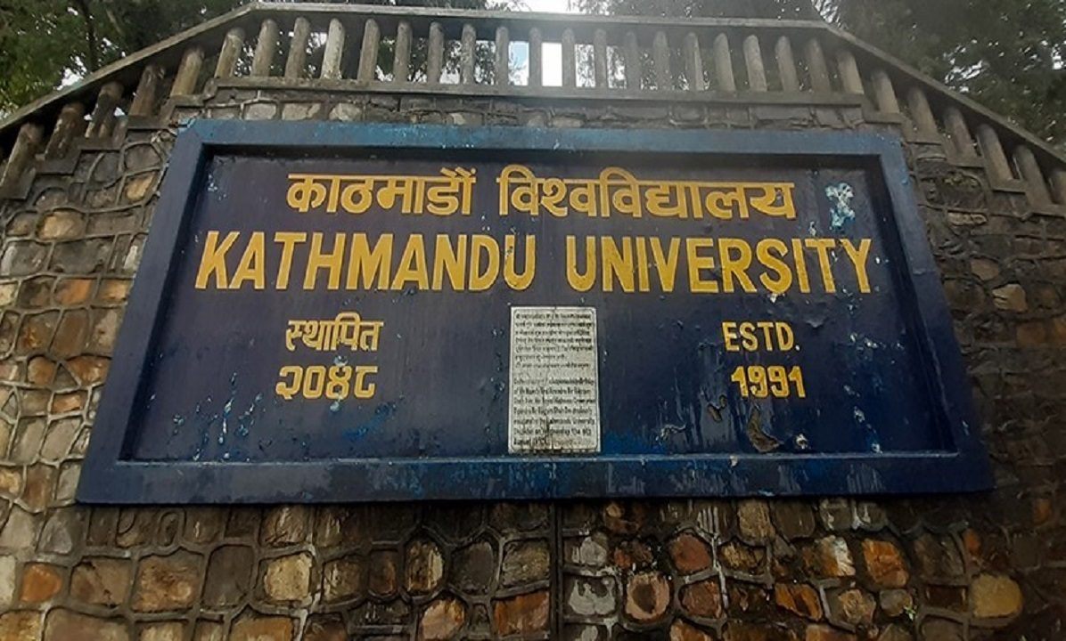 केयुका संस्थापक उपकुलपति शर्मालाई अभिनन्दन