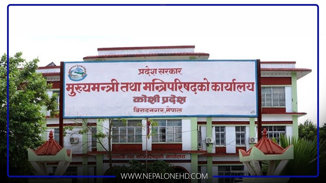 ९ मुख्यमन्त्री, ८० मन्त्री बने, दलित किन छुटे ?