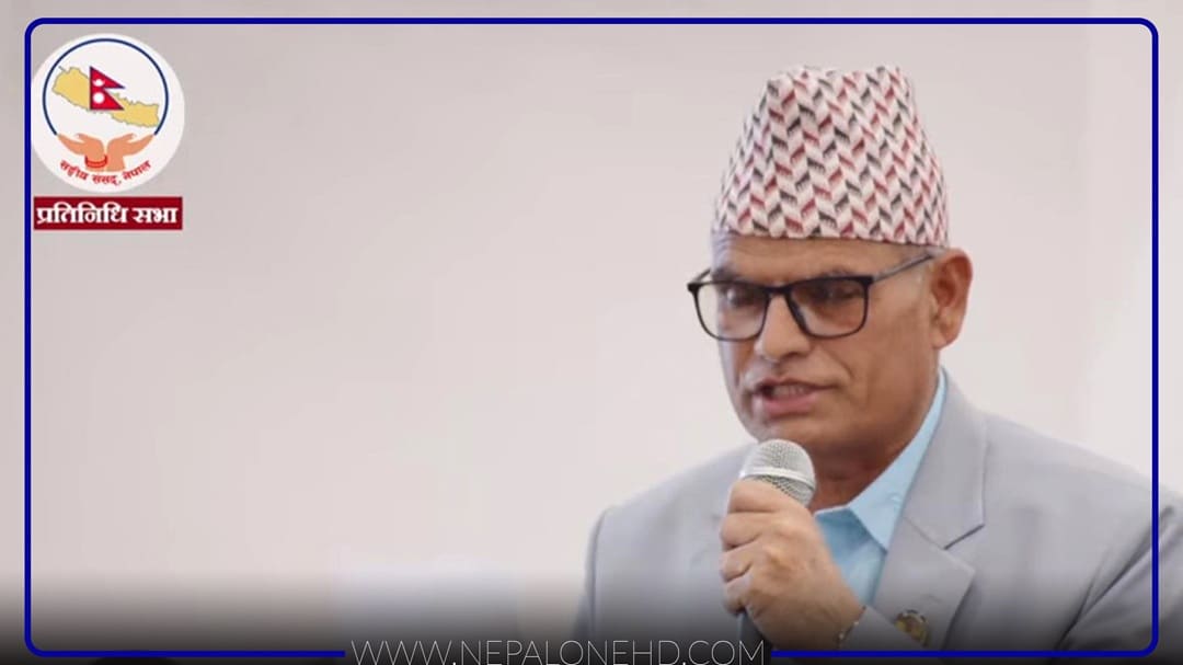 संसद्मा ड्रेस कोड लागू गर्न एमाले सांसद पोखरेलको माग