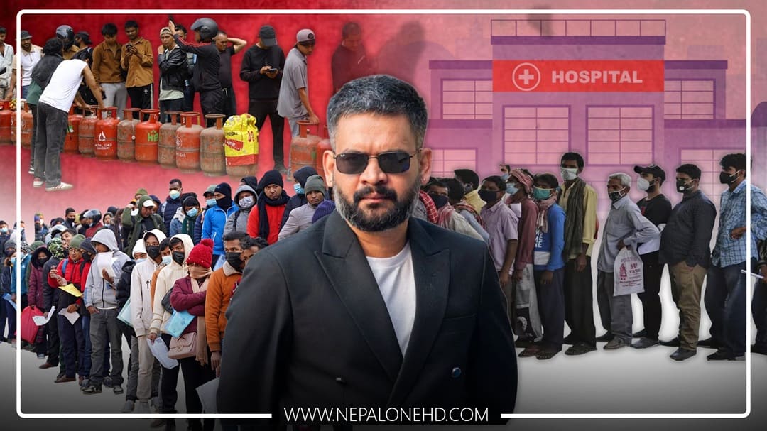 ‘अनलाइन होइन, लाइनको लाम’