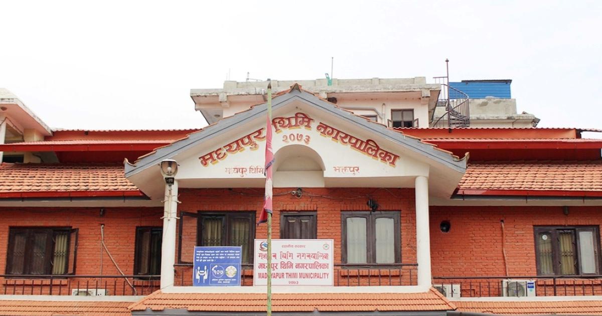 मध्यपुरथिमिको चार वर्षः शिक्षा, स्वास्थ्य र पूर्वाधार विकासमा प्रगति