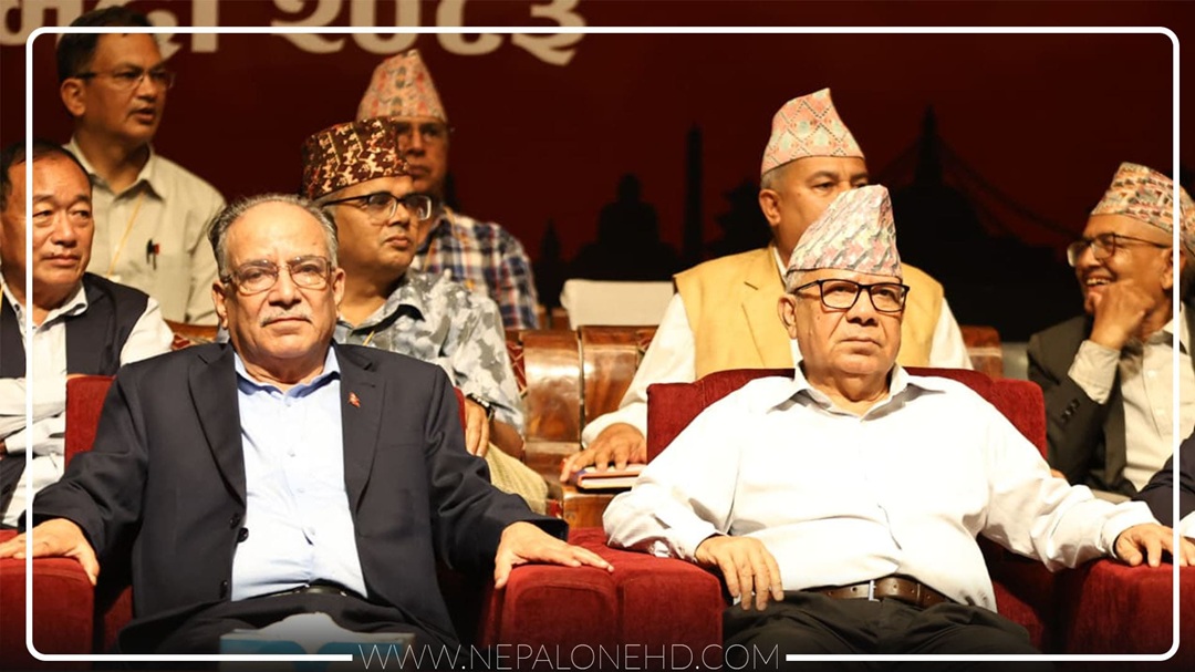 नेकपा बागमती बैठकमा प्रचण्ड-माधव [तस्वीरहरू]