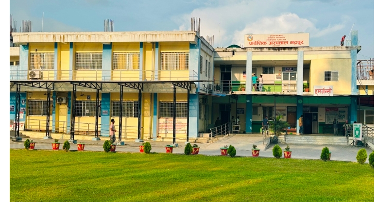 प्रादेशिक अस्पताल भद्रपुरमा प्रसूति सेवालिने सेवाग्राहीको चाप उच्च