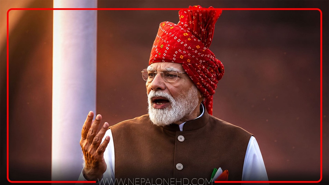 भारतको ८०औँ स्वतन्त्रता दिवसमा मोदीको सम्बोधन : ‘जुन ५० वर्षमा भएन, अब ५ वर्षमै गर्छौं’