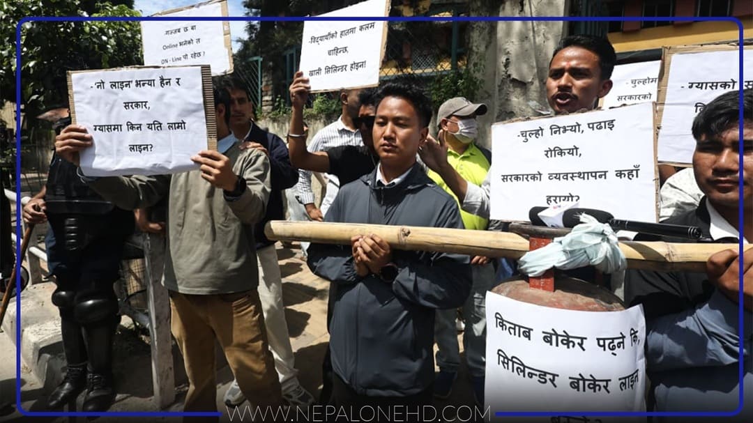 बालेन सरकारविरुद्ध नेविसंघको प्रदर्शन [तस्वीरहरू]