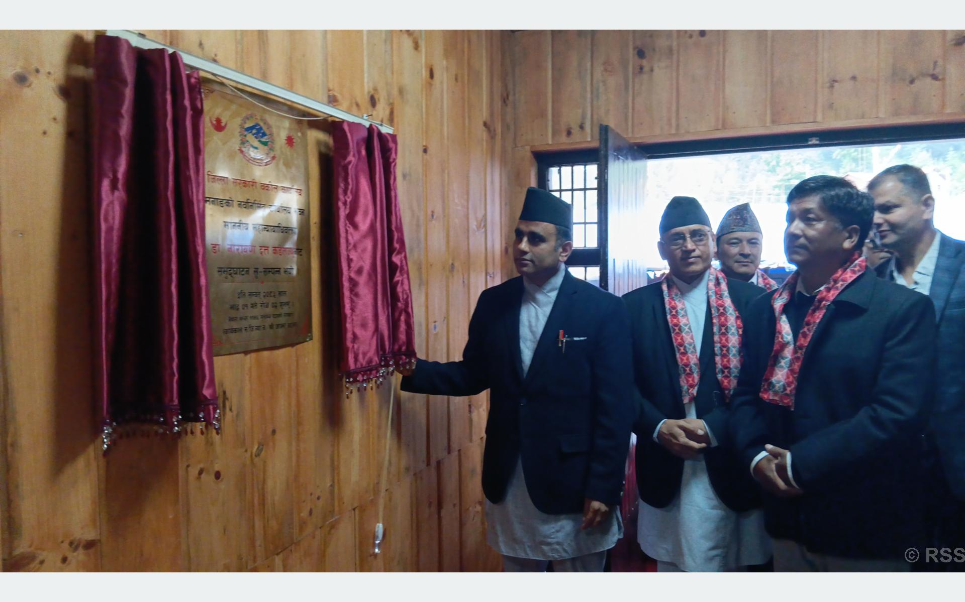 समय अगावै निर्माण सम्पन्न भयो सरकारी वकिलको कार्यालय