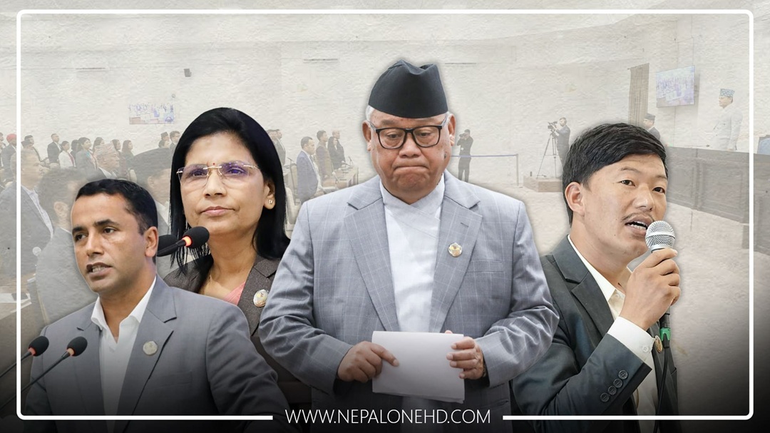 विपक्षीहरुले पेश गरेको सार्वजनिक जरुरीको प्रस्तावमा के छ?[पूर्णपाठ]