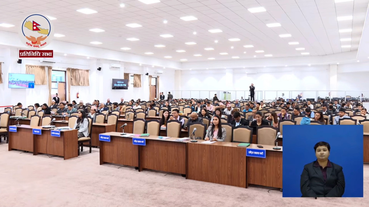 मानव बेचबिखनसम्बन्धी विधेयकमा विचार गरियोस् भन्ने प्रस्ताव स्वीकृत