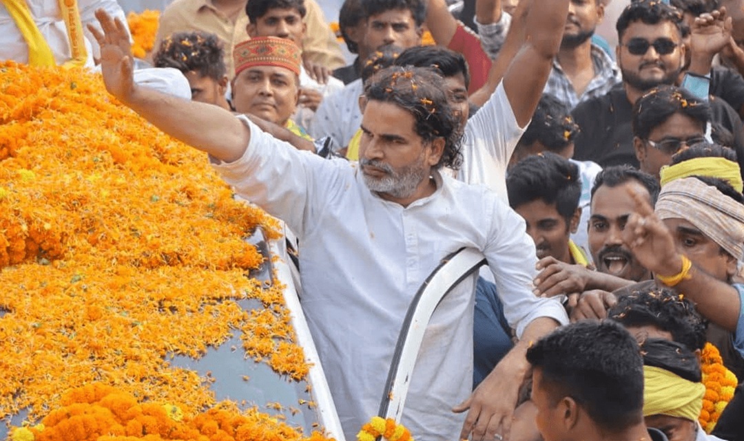 बाँकीपुरको झट्काले दिल्लीसम्म कम्पन !