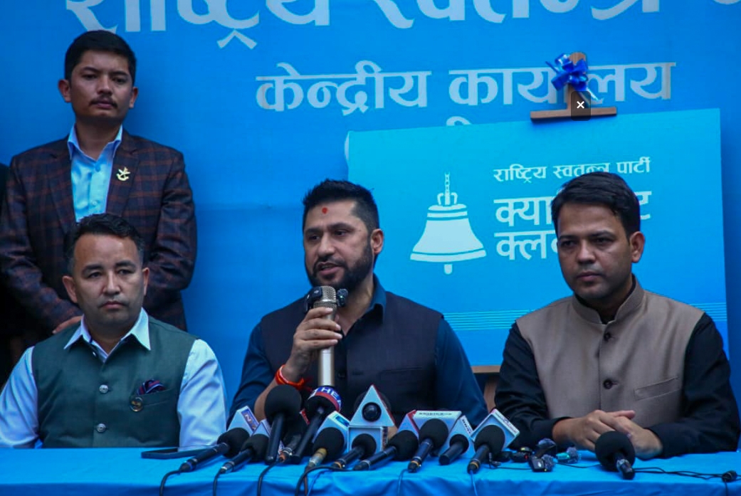 रास्वपाले घोषणा गर्‍यो ‘क्यान्डिडेट क्लब’, नेतृत्वमा मेरिटोक्रेसी स्थापित गर्ने दाबी