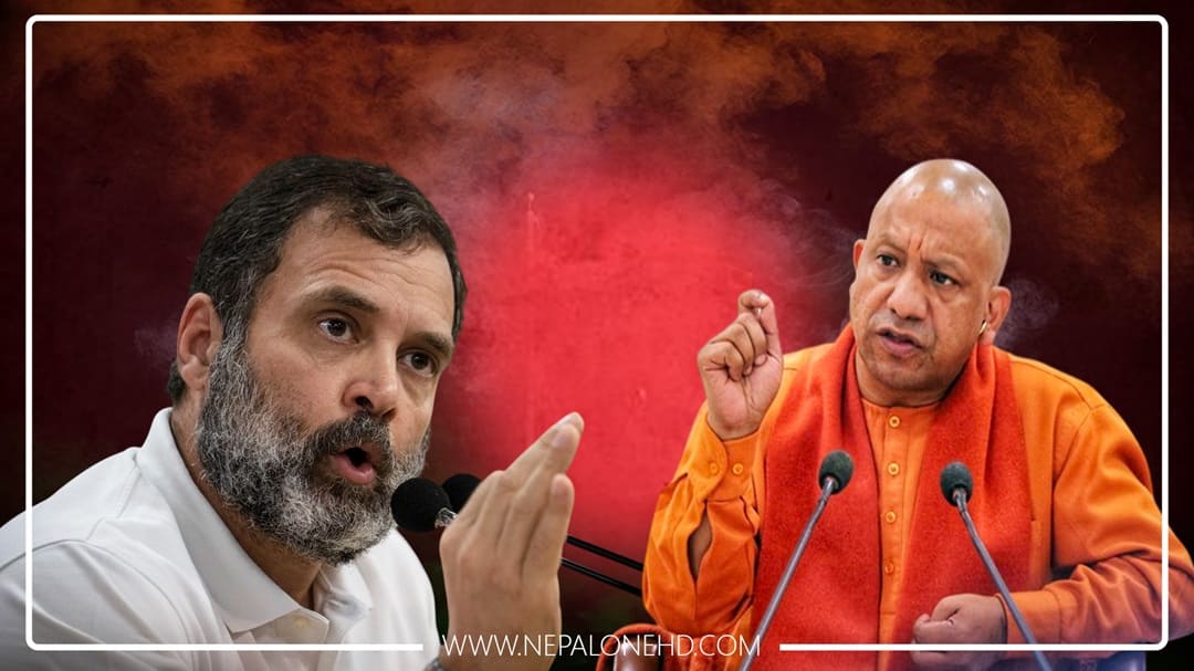 गान्धी र योगीको झगडा, मनुस्मृतिबारे राहुलको टिप्पणीले भारतमा भयो हलचल