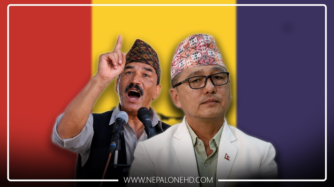 राजेन्द्र लिङ्देन र कमल थापाबीच लफडैलफडा,थापाले भने-लिङ्देनको पत्र फेक