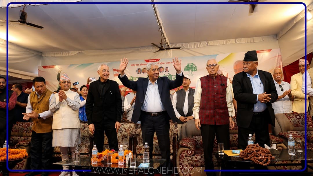 सनातन धर्मको पक्षधरतादेखि संविधान संशोधनसम्म, कांग्रेस राष्ट्रिय भेलाले के के गर्यो निर्णय?