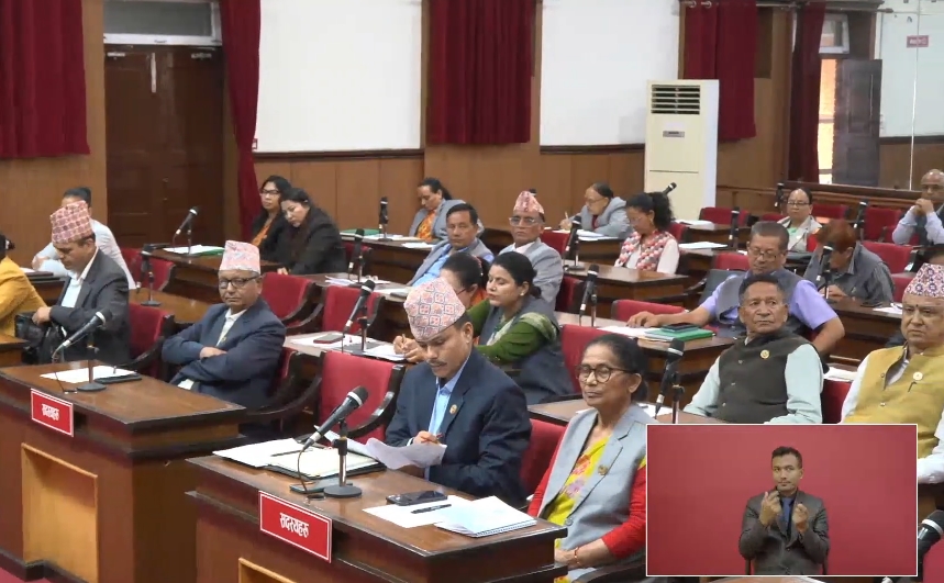 दैनिक उपभोग्य वस्तुको आपूर्ति सहज बनाउन सांसदको माग