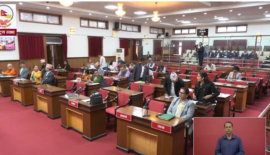 राष्ट्रियसभामा ‘आन्तरिक वायुसेवाको दायित्वसम्बन्धी विधेयक’ स्वीकृत