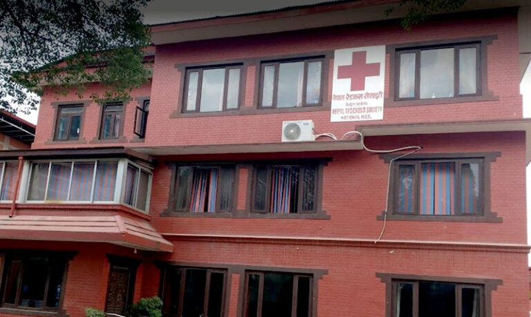 रेडक्रसमा ‘भ्रष्टाचार र बेथिति’ को थप उजुरी दिन आह्वान