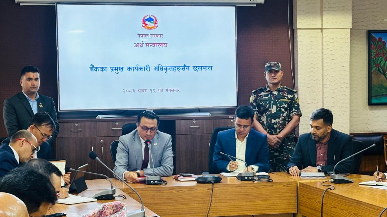 आर्थिक रूपान्तरणका लागि स्पष्ट दिशा तय गरिएको छ : अर्थमन्त्री वाग्ले