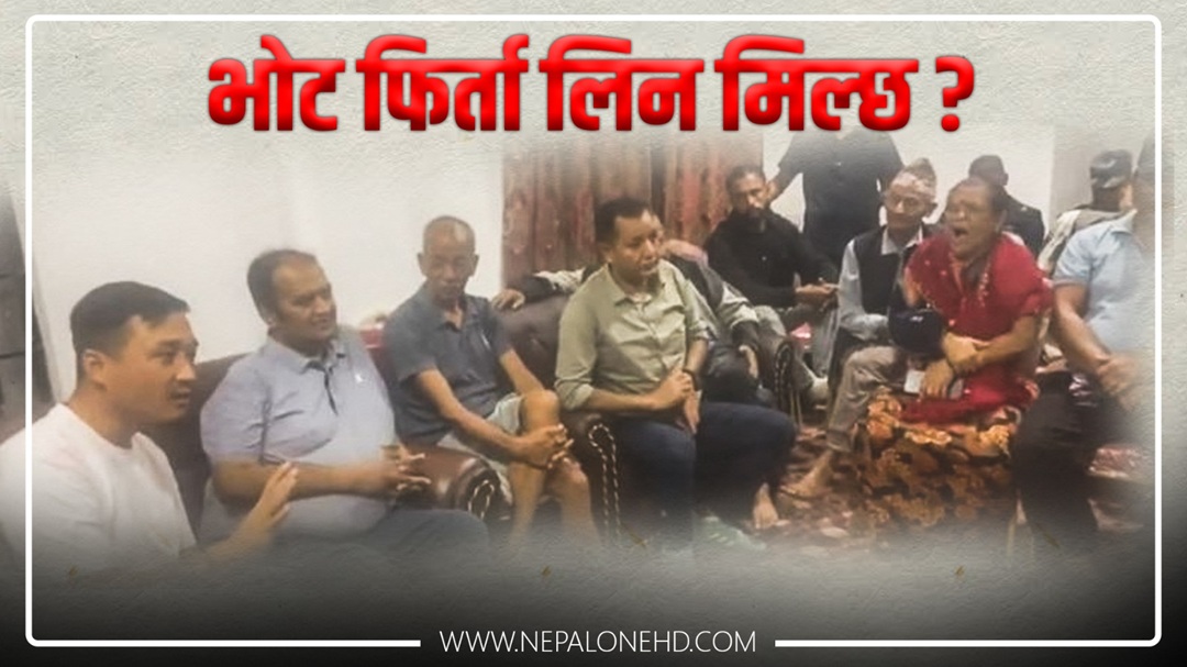 ‘भोट फिर्ता लैजानुस्’ भन्ने अभिव्यक्ति जोक भएको गृहमन्त्रीको दाबी