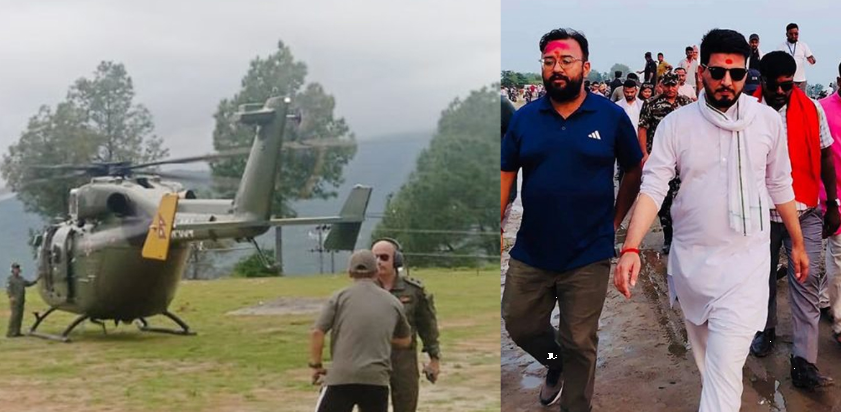 मन्त्री लम्साललाई हेलिकप्टरमार्फत धनगढी लगियो