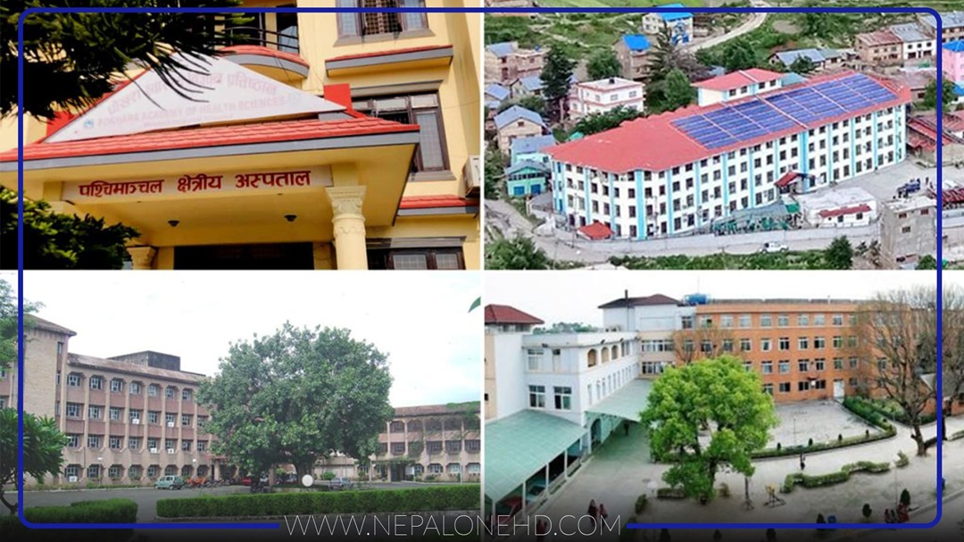 पद एउटै, पदाधिकारी छान्ने मापदण्ड फरक-फरक