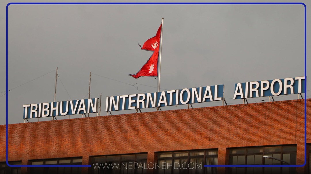 विमानस्थलमै समातिए निगमका दुई कर्मचारी