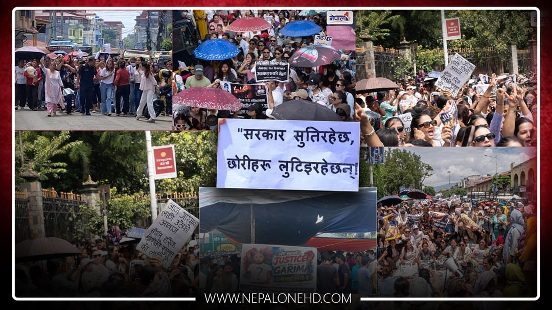 गरिमा हत्या प्रकरणमा न्याय माग्दै देशभर प्रदर्शन
