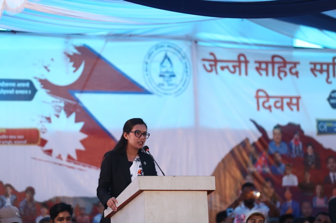 जेनजीका सपना पूरा गर्न सरकार प्रतिबद्ध छ : मन्त्री गौतम
