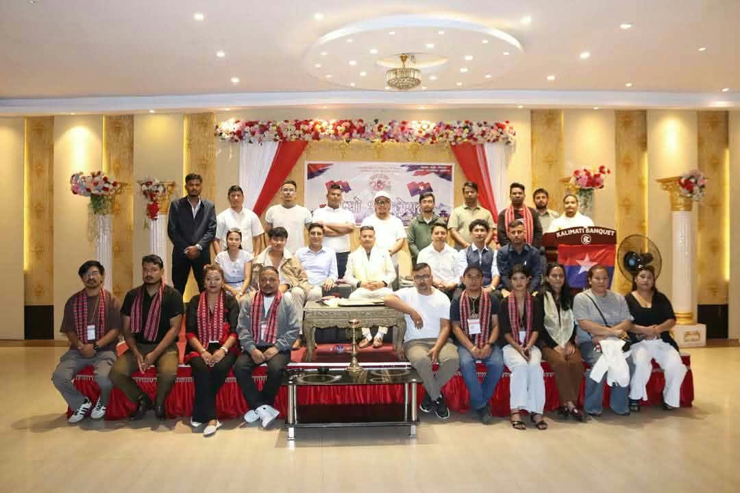राष्ट्रिय युवा संघ काठमाडौं महानगरको अध्यक्षमा विकल्प थापा