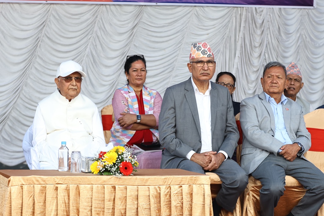 संविधान दिवसमा च्यासलमा एमालेको विशेष कार्यक्रम