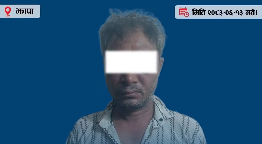 युवतीको हातखुट्टा बाँधी पेट्रोल छर्केर आगो लगाउन खोज्ने पक्राउ