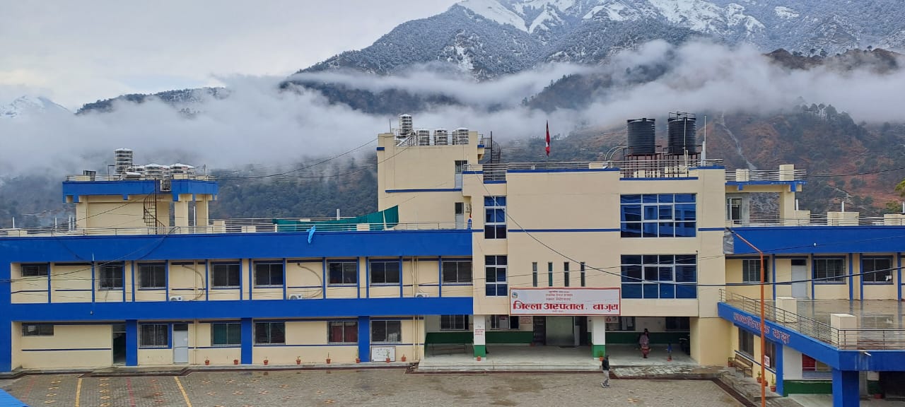 जिल्ला अस्पताल बाजुरामा जटिल शल्यक्रियापछि बिरामीको चाप