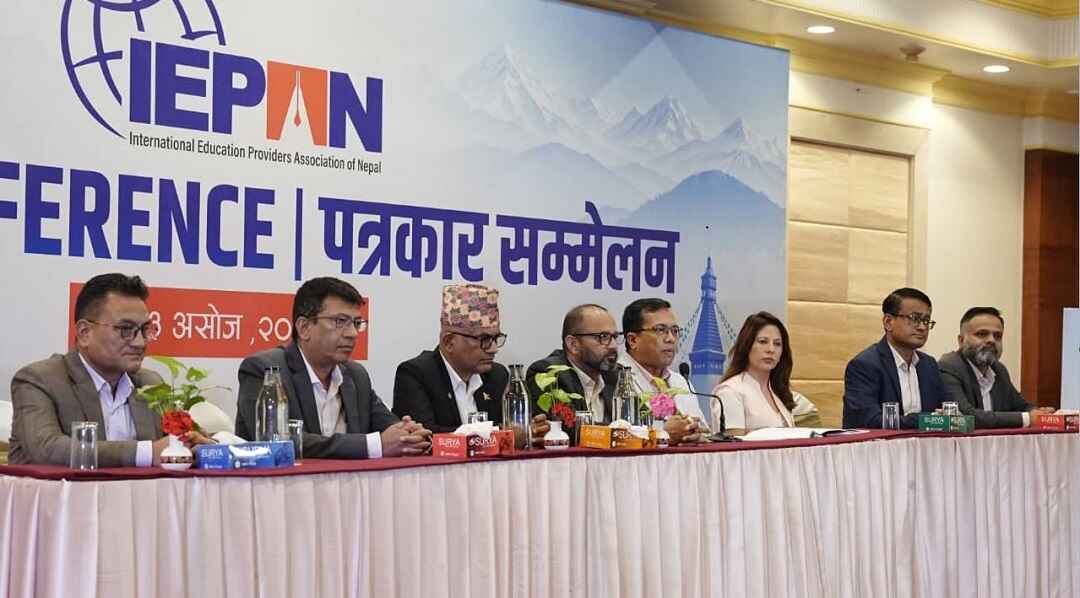 विदेशी विश्वविद्यालयका शैक्षिक कार्यक्रमबारे तथ्यमा आधारित बहस गर्न आइप्यानको आग्रह