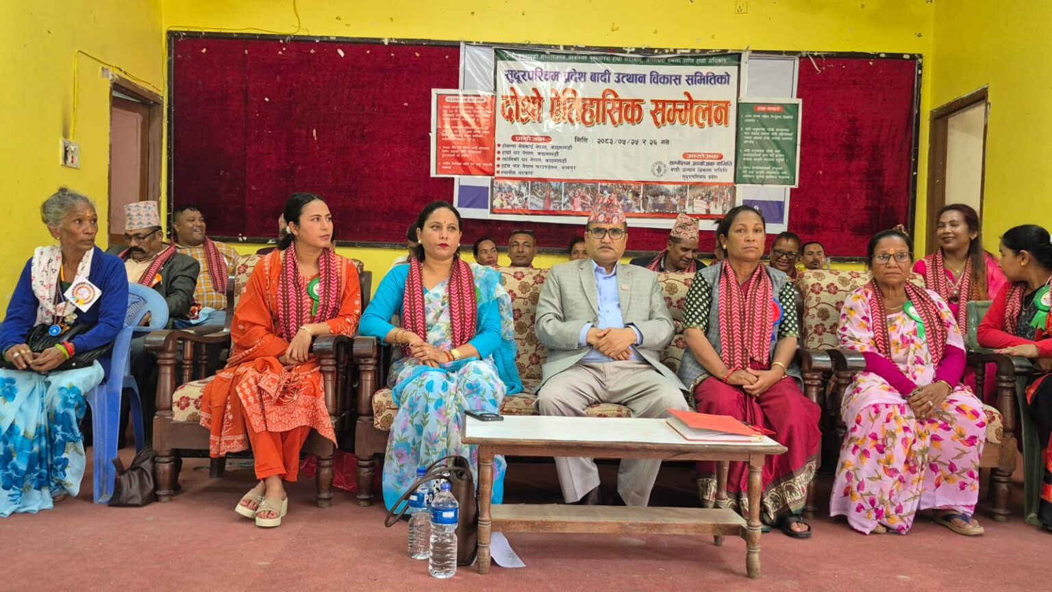‘अबको बजेटमा दलित अधिकार दशकका रूपमा विशेष कार्यक्रम ल्याइने’
