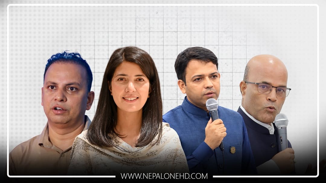 सत्ताभित्रका प्रतिपक्ष!