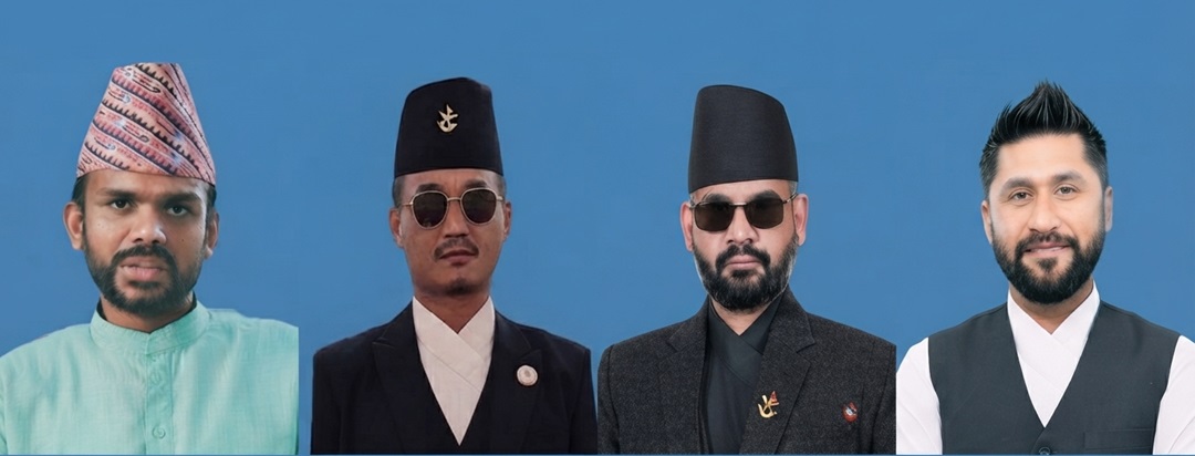 रवि, बालेन, सुधन र सागरले जवाफ दिनैपर्छ
