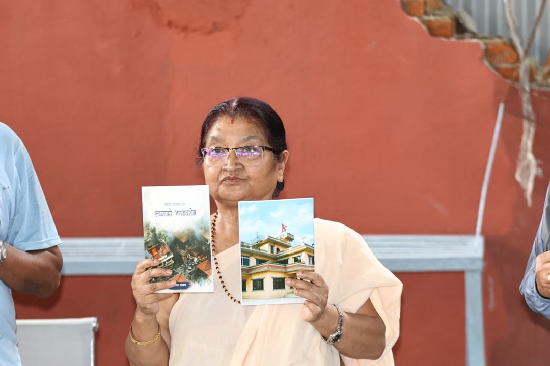 राधिका शाक्यको ‘स्मृतिमा बालकोट घर, सपनाको भग्नावशेष’ पुस्तक सार्वजनिक