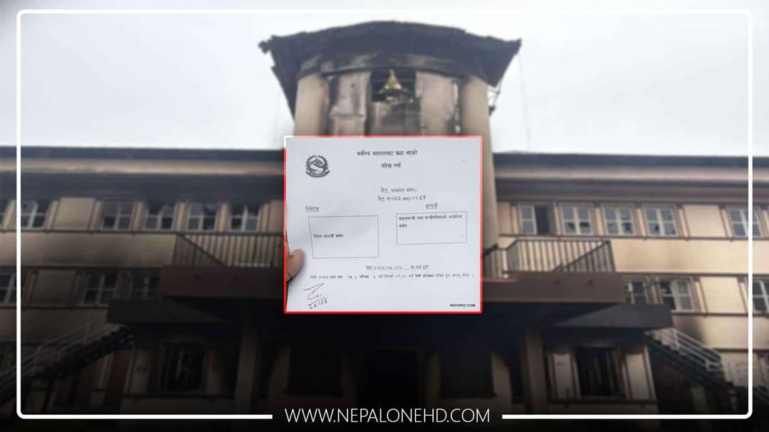 पक्राउ पर्दैमा हत्कडी लगाउने?